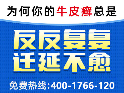 郑州康耀中医门诊