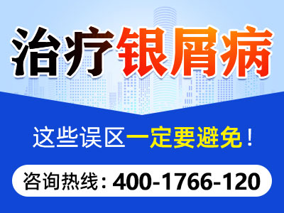 郑州康耀中医门诊是几级