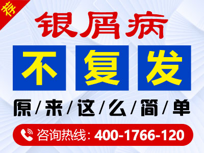 郑州康耀中医门诊正规吗多少钱啊